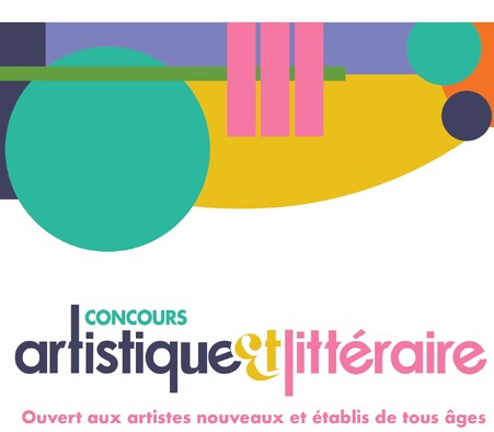 Concours artistique et littéraire de la province de TNL